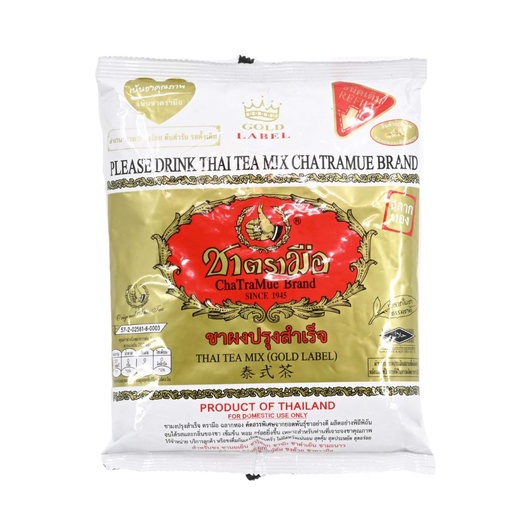 [07TB06] Tea, Black Thai Cha Tra Mue Gold 400g